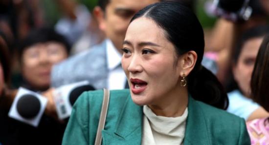 Thai Prime Minister Suspended